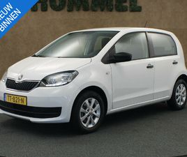 SKODA CITIGO 1.0 GREENTECH STYLE - AIRCO - ELEKTRISCHE RAMEN VOORZIJDE - LICHTMETALEN VELGEN 14 INCH - REGENSENSOR - CENTRALE DEURVERGRENDELING