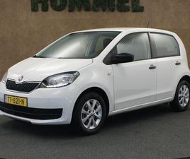 SKODA CITIGO 1.0 GREENTECH STYLE - AIRCO - ELEKTRISCHE RAMEN VOORZIJDE - LICHTMETALEN VELGEN 14 INCH - REGENSENSOR - CENTRALE DEURVERGRENDELING