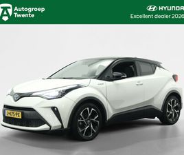TOYOTA C-HR 1.8 HYBRID BUSINESS PLUS | TREKHAAK | JBL AUDIO | NAVIGATIE | CA