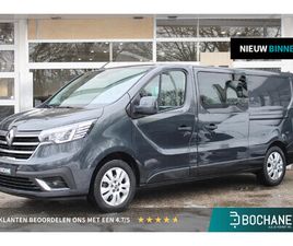 RENAULT TRAFIC 2.0 DCI 130 T29 L2H1 DC BUSINESS | TREKHAAK | NAVIGATIESYSTEEM | CRUISE CONTROL | ACHTERRUITRIJ CAMERA | TWEEDE SCHUIFDEUR | DUBBEL CABINE