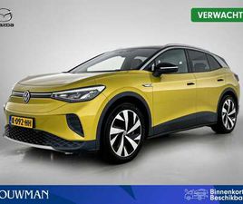 FIRST 77 KWH | TREKHAAK |