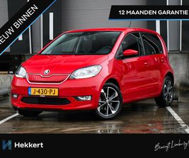 SKODA CITIGO E-IV STYLE 83PK AUTOMAAT EV STYLE 16''LM | DAB | CRUISE.C | BLUETOOTH | VOORRUITVERWARMING