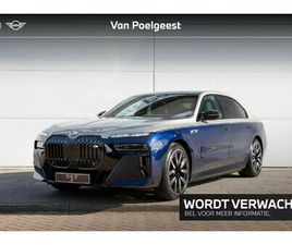 BMW I7 M70 XDRIVE | SKY LOUNGE | BOWERS & WILKINS | CONNOISSEUR PACK