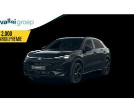 VOLKSWAGEN T-ROC R-LINE FIRST EDITION 1.5 ETSI 110 KW / 150 PK SUV