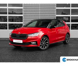 ŠKODA FABIA 1.0 TSI 95PK MONTE CARLO