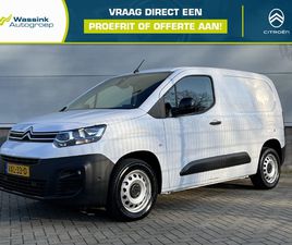 CITROEN BERLINGO VAN CITROEN BERLINGO VAN GB 1.5 BLUEHDI 130PK L1 AUTOMAAT | CRUISE CONTROL | SENSOREN VOOR + ACHTER | CAMERA ACHTER | BLIND SPOT | NAVIGATIE | CARPLAY
