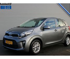 KIA PICANTO 1.0 DPI DYNAMIC LINE | CAR-PLAY | AIRCO | LICHTMETAAL | CRUISE