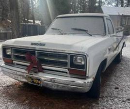 1985 DODGE D250