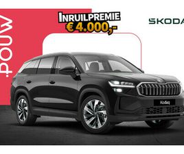 SKODA KODIAQ 1.5 TSI 204PK DSG PHEV BUSINESS EDITION | WINTER PAKKET | TREKHAAK WEGKLAPBAAR | 19'' VELGEN