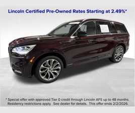 USED 2023 LINCOLN AVIATOR BLACK LABEL GRAND TOURING AWD