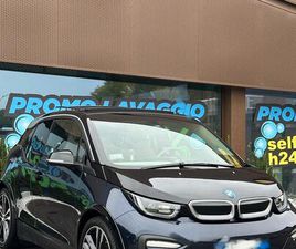BMW I3 120AH