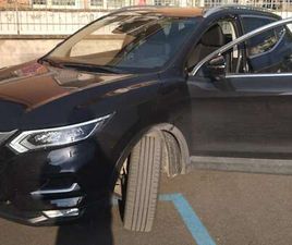 QASHQAI II 2017 1.7 DCI N-CONNECTA 150CV