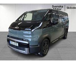 CARGO 71.2 KWH PLUS PRO 416KM **FÖRETAG