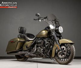 GRANDIN DALLAS 2018 HARLEY-DAVIDSON ROAD KING SPECIAL