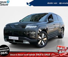 HYUNDAI IONIQ 9 - CONNECT+ AWD | 7P | 110.3 KWH | DIRECT LEVERBAAR |