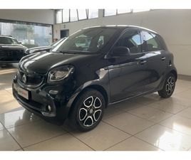 SMART FORFOUR 1.0