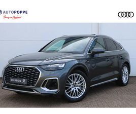 AUDI Q5 55 TFSI E AUDI Q5 SPORTBACK 55 TFSI E QUATTRO S EDITION COMPETITION 367PK L LED MATRIX | PANO | LUCHTVERING