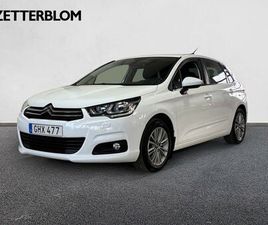 1.2 E-THP MANUELL, 130HK