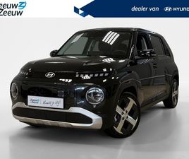 HYUNDAI INSTER PULSE 49 KWH | WARMTEPOMP | DIRECT LEVERBAAR |