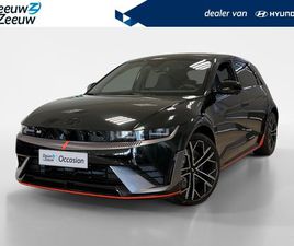HYUNDAI IONIQ 5 N AWD 84 KWH DIRECT LEVERBAAR |