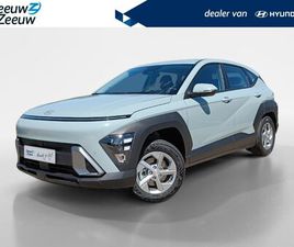 HYUNDAI KONA 1.6 GDI HEV COMFORT | PRIJS INCL KLEURKEUZE | 4.000EUR KORTING! | NIEUWE AUTO 2026!