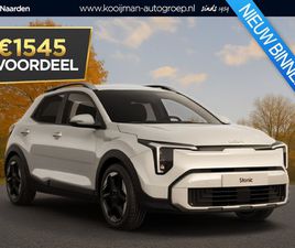 KIA STONIC 1.0 T-GDI MHEV DYNAMICLINE NU €1.545,- VOORDEEL! NU TIJDELIJK EXTRA SCHERP GEPRIJSD!