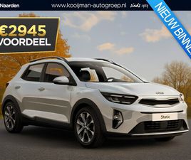 KIA STONIC 1.0 T-GDI MHEV DYNAMICLINE NU €2.945,- VOORDEEL! NU TIJDELIJK EXTRA SCHERP GEPRIJSD!