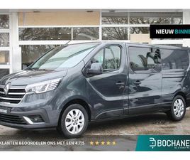 RENAULT TRAFIC 2.0 DCI 130 T29 L2H1 DC BUSINESS | TREKHAAK | NAVIGATIESYSTEEM | CRUISE CONTROL | ACHTERRUITRIJ CAMERA | TWEEDE SCHUIFDEUR | DUBBEL CABINE