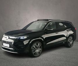 VOLKSWAGEN TAYRON R-LINE EDITION 1.5 TSI EHYBRID 272PK DSG AUTOMAAT TREKHAAK, PANORAMADAK, NAVIGATIE, ELEKTRISCHE ACHTERKLEP, ADAPTIVE CRUISE CONTROL, 360 CAMER