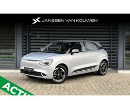 DONGFENG NAMMI BOX DONGFENG BOX PREMIUM EDITION 42 KWH 10X VOORRAAD / ZEER COMPLEET / DONG FENG ALMERE