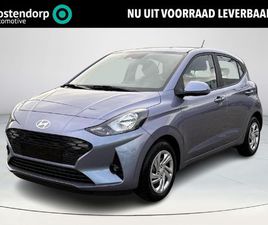 HYUNDAI I10 1.0 COMFORT SMART | AIRCO | ACHTERUITRIJCAMERA | LEDEREN STUURWIEL | ACTIVE LANE-KEEPING | NAVIGATIE | APPLE CARPLAY/ ANDROID AUTO |