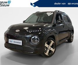 HYUNDAI INSTER EVOLVE 49 KWH | DIRECT LEVERBAAR |