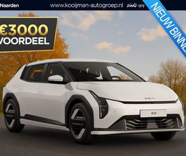 KIA EV4 PLUS 58.3 KWH NU €3.000,- VOORDEEL! NU TIJDELIJK EXTRA SCHERP GEPRIJSD!
