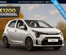 KIA PICANTO 1.0 GDI DYNAMICPLUSLINE NU €1.200,- VOORDEEL! NU TIJDELIJK EXTRA SCHERP GEPRIJSD!