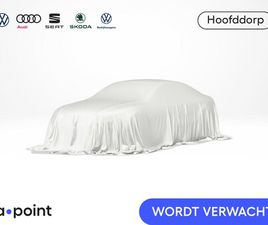 VOLKSWAGEN TIGUAN 1.5 TSI LIFE BUSINESS 150PK DSG| EL. TREKHAAK| VERWARMDE VOORRUIT+STOELEN| LM-VELGEN| CAMERA