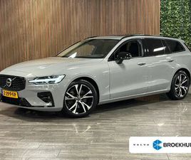 VOLVO V60 B4 PLUS DARK TREKHAAK | SCHUIFDAK | ADAPTIEVE CRUISE CONTROL | STOELVERWARMING VOOR+ACHTER | STUURWIELVERWARMING | FULL LED MEESTURENDE KOPLAMPEN | PI