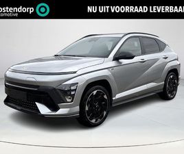 HYUNDAI KONA ELECTRIC N LINE BUSINESS 64,8 KWH | WARMTEPOMP | ADAPTIEVE CRUISE CONTROL | PARKEERSENSOREN VOOR EN ACHTER | DODEHOEKDETECTIE | NAVIGATIE | STOEL /