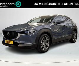 MAZDA CX-30 2.0 E-SKYACTIV-X M HYBRID LUXURY | APPLE CARPLAY/ANDROID AUTO | ACHTERUITRIJCAMERA | STOEL/STUURVERWARMING | ELEKTRISCHE ACHTERKLEP | AFNEEMBARE TRE