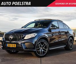 MERCEDES-BENZ GLE COUPÉ 350 D 4MATIC AMG PANORAMADAK DISTRONIC CAMERA NIGHT EDITION GRIJS KENTEKEN 350 D 4MATIC