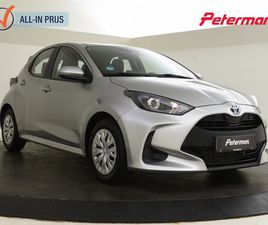 TOYOTA YARIS 1.5 HYBRYD 115 ACTIVE AUTOMAAT NL AUTO 1STE EIGENAAR | CARPLAY