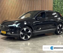 VOLVO EX30 SINGLE MOTOR EXTENDED RANGE ULTRA 69 KWH 360° 3D CAMERA | STOEL EN STUURWIELVERWARMING | PANORAMADAK | HARMAN KARDON | ELEKTRISCHE VOORSTOELEN | ADAP