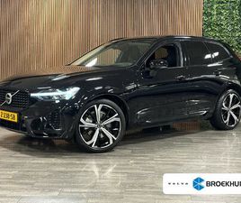 VOLVO XC60 T8 AWD RECHARGE ULTRA DARK LUCHTVERING | TREKHAAK | 360° CAMERA | 455PK | HEAD-UP DISPLAY | HARMAN KARDON | ADAPTIEVE CRUISE CONTROL | STOELVERWARMIN