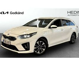 SW PHEV ADVANCE PLUS  GODKÄND