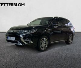 PHEV CVT 224 HK DRAGKROK INKL VINTERHJUL