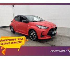 PREMIERE EDITION BI-TONE HUD KAMERA ADAPT-FART