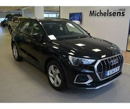 AUDI Q3 35 TFSI 35 1.5 TFSI 150 S-TRONIC ELEKTRISK BAKLUCKA