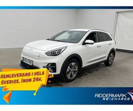 64 KWH 204HK ADVANCE KAMERA RATTVÄRME CARPLAY