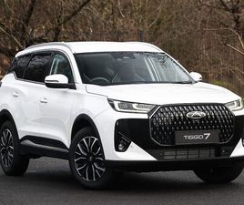 CHERY TIGGO 2025 - 1.6T ASPIRE 5DR DCT