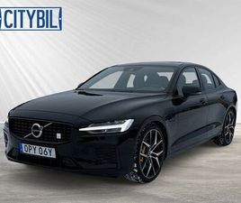 RECHARGE II T8 AWD 456HK POLESTAR ENGINEERED - LOUNGE -
