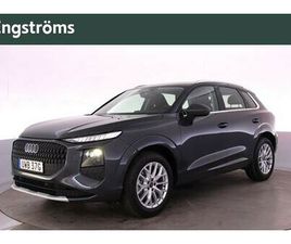 PROLINE 150HK AUTOMAT (NYA MODELLEN)